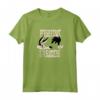 Looney Tunes Persistence Maglietta - Officially Licensed Classic Cartoon T-shirt - Perfect for Fans of Bugs Bunny and Daffy Duck