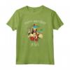 Happy Birthday Jesus Funny Best Christmas Jumper Day regalo Maglietta - Idee Regalo Natale per Tutta la Famiglia