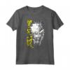 HapTiger Ichigo Contorno Cavo Maglietta - T-shirt con Licenza Ufficiale Bleach - Ideale per Fan di Anime
