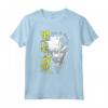 HapTiger Ichigo Contorno Cavo Maglietta - T-shirt con Licenza Ufficiale Bleach - Ideale per Fan di Anime