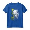 HapTiger Ichigo Contorno Cavo Maglietta - T-shirt con Licenza Ufficiale Bleach - Ideale per Fan di Anime