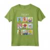 HapTiger The Muppets Today I Fell Box Up Maglietta - Officially Licensed Apparel for Fans - 20DNMP00031A-001 Included