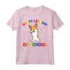 Dabbing Corgi - Happy Last Day of School Maglietta - Regalo divertente per l'ultimo giorno di scuola per insegnanti, studenti e amanti dei cani