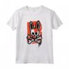 Cool Boys The Frenchie Skull Bunny Serge Nerd Geek Maglietta - Idea Regalo Unica per Compleanni e Festività - Acquista Online