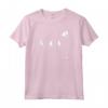 HapTiger E.T. the Extra-Terrestrial Bike Chase Silhouette T-shirt - Official Movie Merchandise for Men, Women, Boys, and Girls