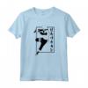 HapTiger Shippuden Kakashi con Kanji Verticale Maglietta - Design Hokage Naruto - Acquista Online Abbigliamento Anime