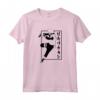 HapTiger Shippuden Kakashi con Kanji Verticale Maglietta - Design Hokage Naruto - Acquista Online Abbigliamento Anime