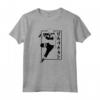 HapTiger Shippuden Kakashi con Kanji Verticale Maglietta - Design Hokage Naruto - Acquista Online Abbigliamento Anime