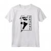 HapTiger Shippuden Kakashi con Kanji Verticale Maglietta - Design Hokage Naruto - Acquista Online Abbigliamento Anime
