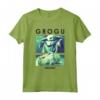 Star Wars: The Mandalorian Grogu Attack Then Nap R14 Maglietta - Officially Licensed Apparel for Fans