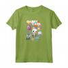 Gabby's Dollhouse Gabby Cats Maglietta - Officially Licensed Apparel for Kids - Buy Online Now