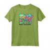 HapTiger Colorful Nature Logo Fill Maglietta - Official Music Television T-Shirts for Men, Women, Boys, and Girls