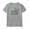 HapTiger Colorful Nature Logo Fill Maglietta - Official Music Television T-Shirts for Men, Women, Boys, and Girls