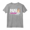 Papà 2023 Caricamento Regali - Annuncio Gravidanza Futuro Papà Maglietta - Ideale per Compleanno o Natale