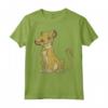 HapTiger Lion King Distressed Simba Smirk Maglietta - Officially Licensed Hakuna Matata T-shirt
