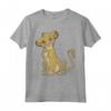 HapTiger Lion King Distressed Simba Smirk Maglietta - Officially Licensed Hakuna Matata T-shirt