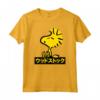 HapTiger - Woodstock Maglietta con Licenza Ufficiale H14006 - Ideale per Fan della Musica degli Anni '60