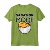 Modalità Vacanza Gudetama Maglietta - Licenza Ufficiale HapTiger Apparel per Appassionati di Gudetama