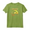 HapTiger Klassic Logo Maglietta - Official Licensed Arcade Fighting Game T-shirt - Raiden, Scorpion, Liu Kang, Sub-Zero