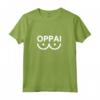 Divertente Anime Oppai Tittie Felpa con Cappuccio - Leggera e Resistente - Ideale per Collezionisti di Merchandise