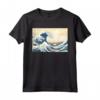 Grande onda al largo di Kanagawa Katsushika Hokusai - Maglietta Capolavoro per Amanti dell'Arte - Ideale per Regalo o per Indossare l'Opera d'Arte