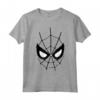 HapTiger Spider-Man Big Face Maglietta - Officially Licensed Marvel Apparel - Perfect for Fans