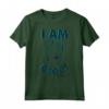 HapTiger Guardians Vol. 2 I Am Baby Groot Teal Maglietta - Officially Licensed Apparel for Fans