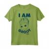 HapTiger Guardians Vol. 2 I Am Baby Groot Teal Maglietta - Officially Licensed Apparel for Fans