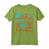 Funny The Shirt Is A Lie - The Cake Is A Lie Retro Gaming T-shirt - Unique Gift Idea for Gamers - Ideal for Birthdays and Holidays
