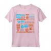 Funny The Shirt Is A Lie - The Cake Is A Lie Retro Gaming T-shirt - Unique Gift Idea for Gamers - Ideal for Birthdays and Holidays