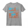Funny The Shirt Is A Lie - The Cake Is A Lie Retro Gaming T-shirt - Unique Gift Idea for Gamers - Ideal for Birthdays and Holidays