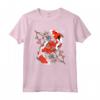 Nishikigoi Estetico Koi Carp Fish - Maglietta Fiori di Ciliegio Giapponese - Ideale per Uomini, Donne e Ragazzi