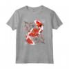 Nishikigoi Estetico Koi Carp Fish - Maglietta Fiori di Ciliegio Giapponese - Ideale per Uomini, Donne e Ragazzi