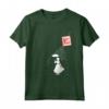 Mary Poppins Spoonfull Pocket Maglietta - Official HapTiger Licensed Product - Nostalgic Disney T-shirt with Iconic Quote