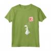 Mary Poppins Spoonfull Pocket Maglietta - Official HapTiger Licensed Product - Nostalgic Disney T-shirt with Iconic Quote