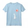 Mary Poppins Spoonfull Pocket Maglietta - Official HapTiger Licensed Product - Nostalgic Disney T-shirt with Iconic Quote