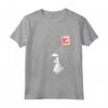 Mary Poppins Spoonfull Pocket Maglietta - Official HapTiger Licensed Product - Nostalgic Disney T-shirt with Iconic Quote