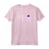 Seoul Corea del Sud Hangul Bandiera Coreana Taeguk T-shirt Maglietta - Mostra il tuo amore per Seoul e la Cultura Coreana