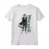 HapTiger Kisuke con Kanji Verticale - Maglietta Ufficiale Anime - Licenza Ripple Junction