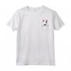 Bull Terrier nel Taschino - T-shirt Cane Tascabile a Tema - Ideale per Amanti dei Cani