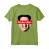 Rocket Man - Maglietta divertente Kim Jong Un Meme - Ideale per i sostenitori di Trump e gli amanti del design retrò