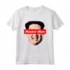 Rocket Man - Maglietta divertente Kim Jong Un Meme - Ideale per i sostenitori di Trump e gli amanti del design retrò