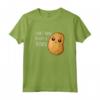 I Don't Know I'm Just A Potato Funny Kawaii Potato Saying Maglietta - Novelty Design for Potato Lovers