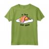 Gudetama in Amore con il Sonno Maglietta - Licenza Ufficiale HapTiger - Ideale per Appassionati di Gudetama