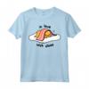 Gudetama in Amore con il Sonno Maglietta - Licenza Ufficiale HapTiger - Ideale per Appassionati di Gudetama