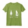 Tua Moglie Mia Moglie - Super Donna T-shirt per la Festa della Mamma e l'Anniversario - Regalo Divertente per la tua Signora
