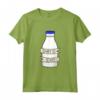 Dairy is Scary Vegan/Lattosio Intollerante T-shirt Maglietta - Il Latte è Spaventoso - Perfetta per Vegani e Intolleranti al Lattosio