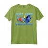 HapTiger Pixar Finding Dory Just Swimming With Nemo Maglietta - Officially Licensed Apparel - Just Keep Swimming