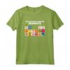 HapTiger The Muppets Periodic Table Of The Muppets Maglietta - Officially Licensed Apparel for Fans