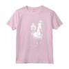 HapTiger Shippuden e Sasuke Contorno Maglietta - Licenza Ufficiale Merch - Ideale per Fan di Anime e Streetwear